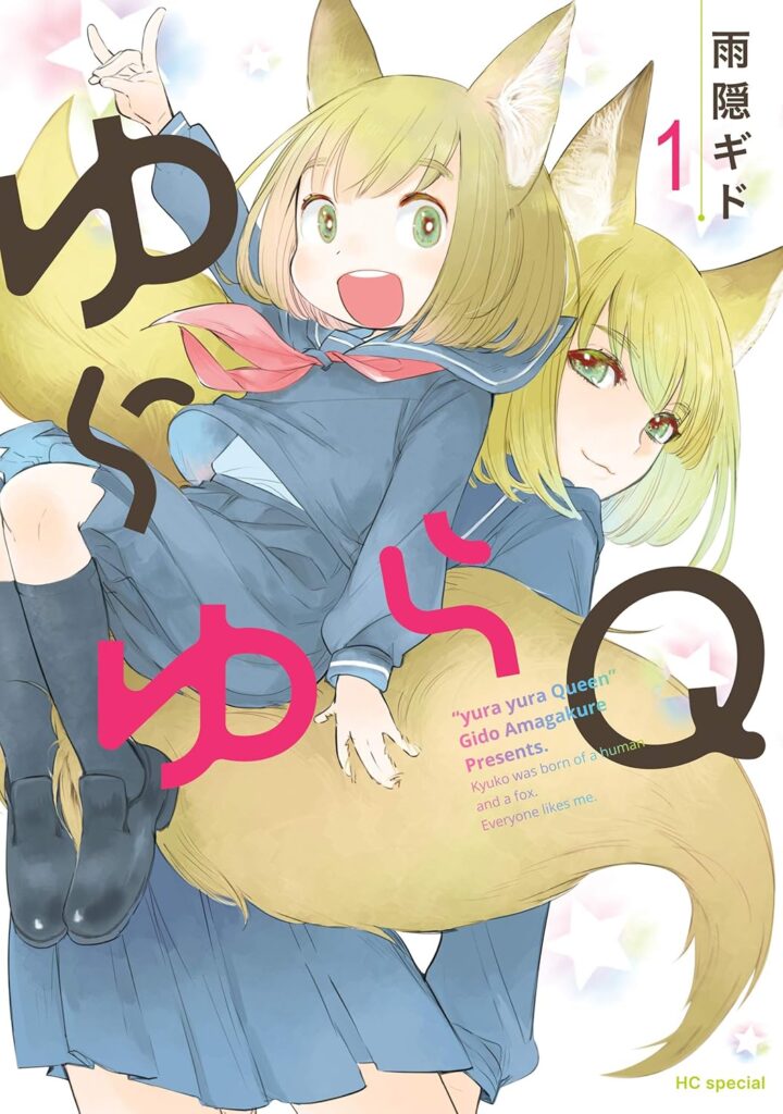 yurayuraq1 jp