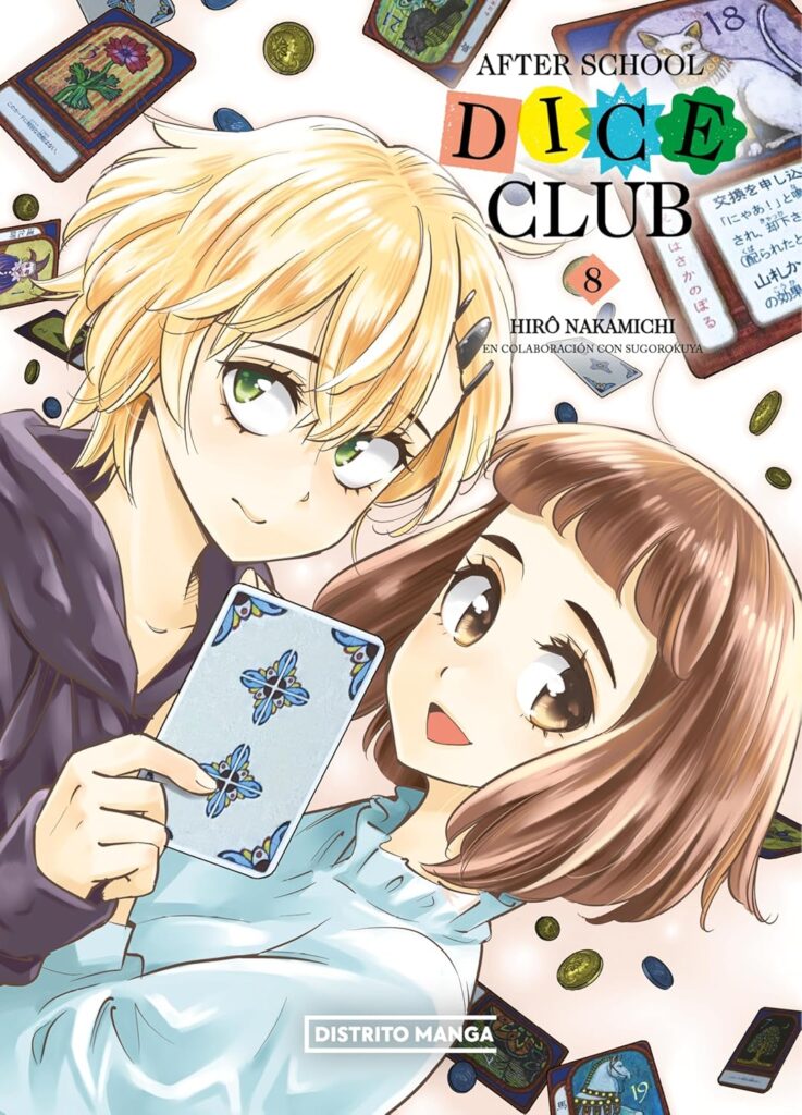 afterschooldiceclub8