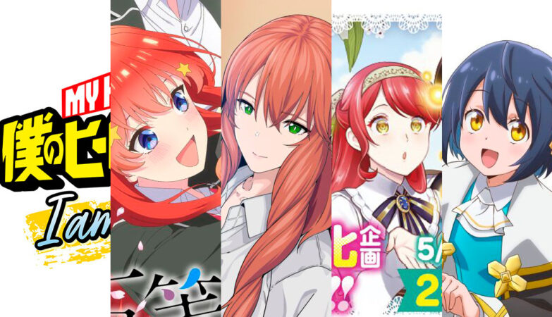 express 26 05 11 anime