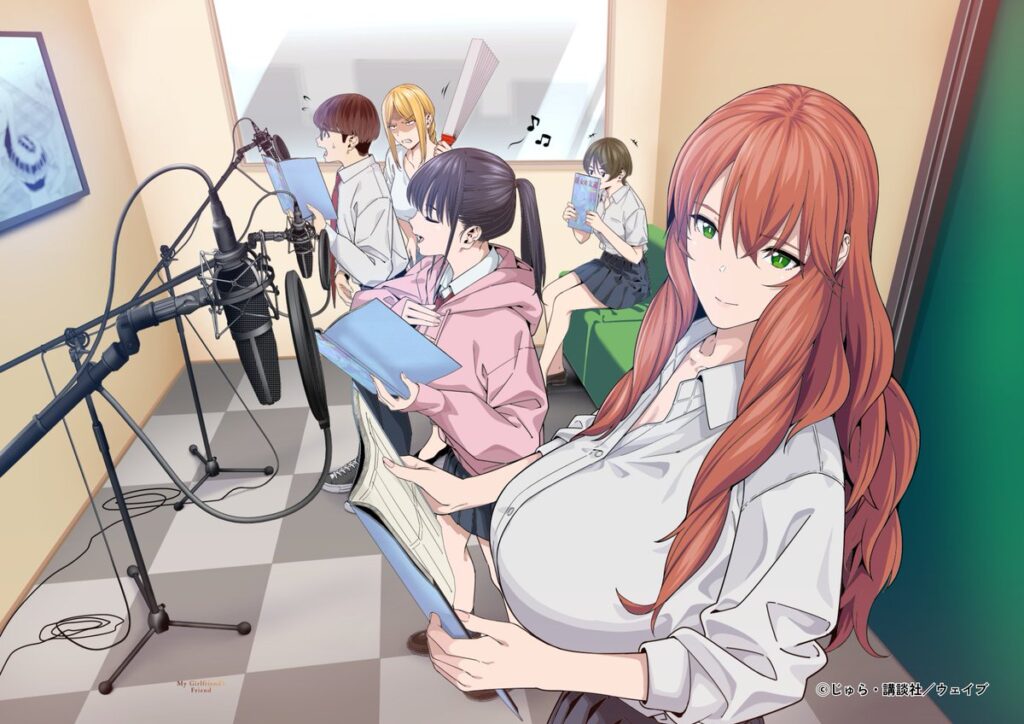 kanojonotomodachi