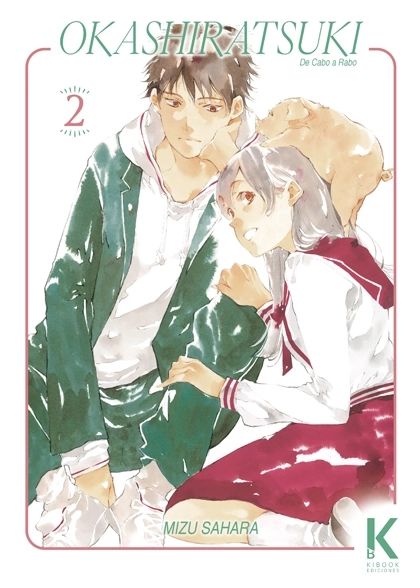 okashiratsuki2 1
