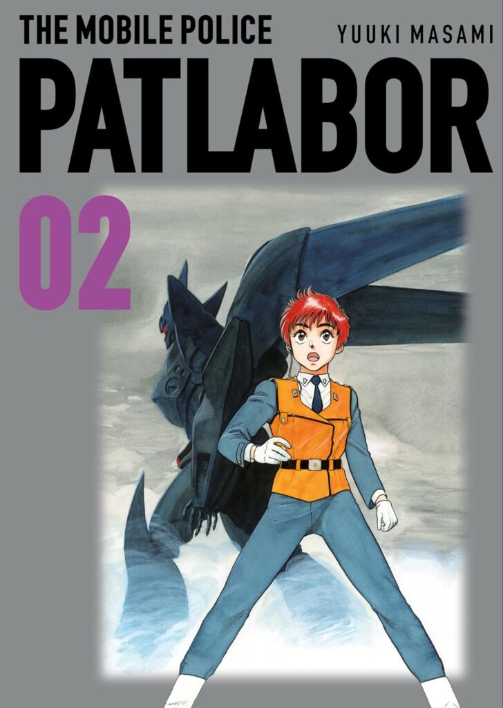 patlabor2