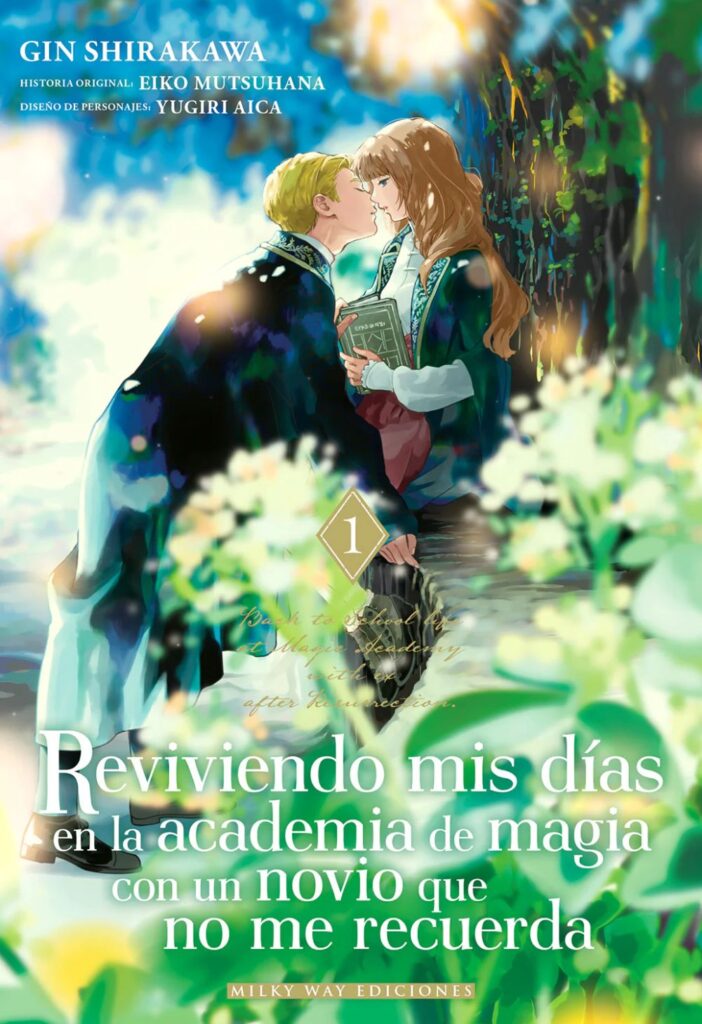 reviviendomisdias1