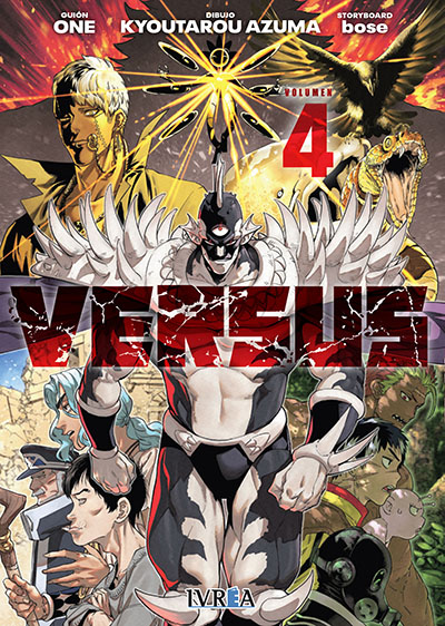 versus4