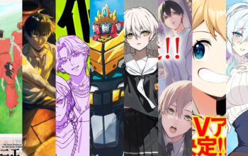 express 26 06 06 anime