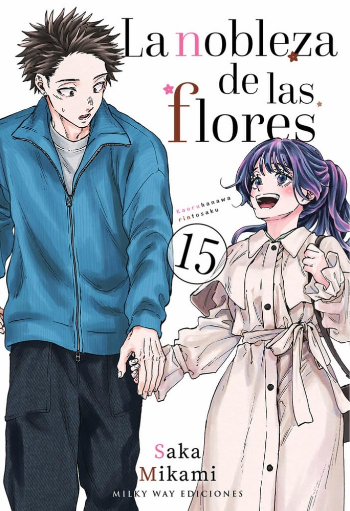 noblezaflores15