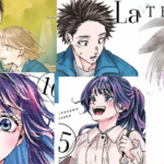 Manga ES fanta verano