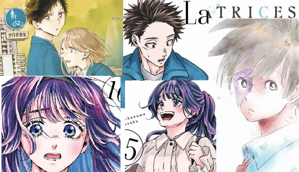 Manga ES fanta verano
