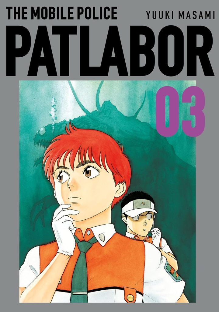 patlabor 3